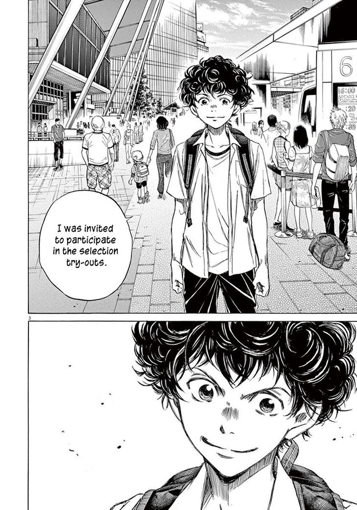Ao Ashi, Chapter 2 image 04